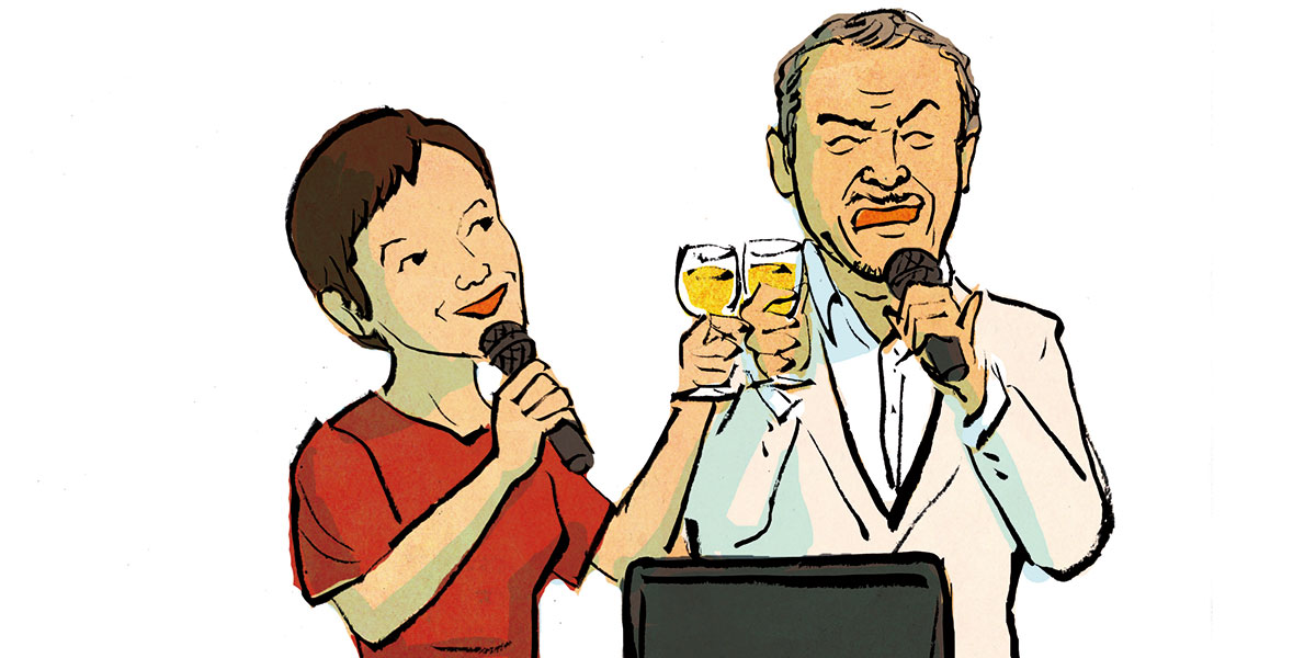 アームチェア〝ワイン〟トラベラー Vol.4