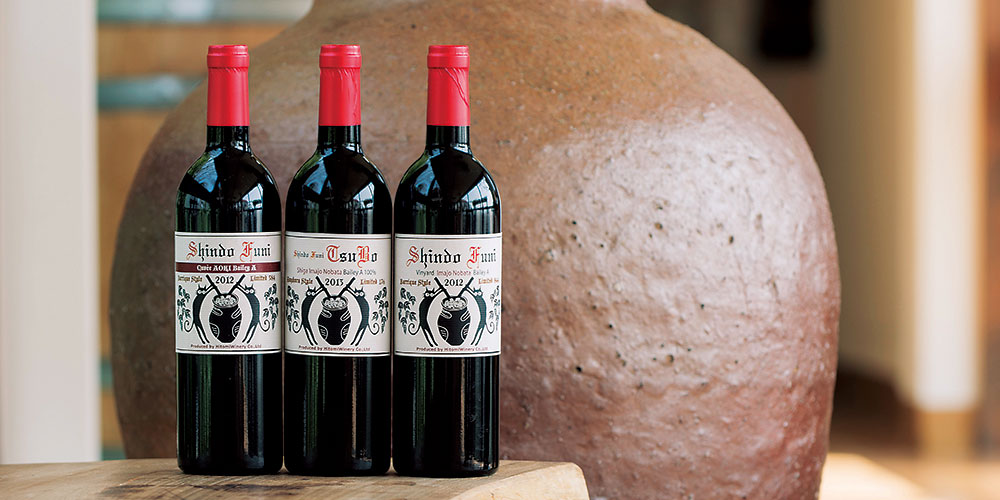 ヒトミワイナリー 日本のワイナリー・データベース Vol.3