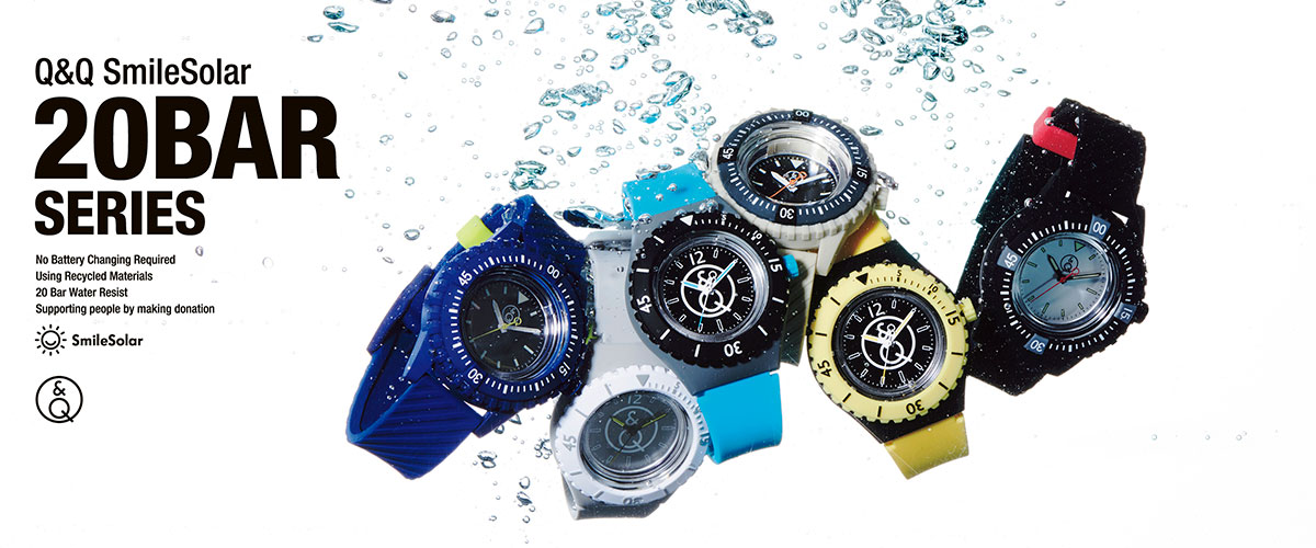 Q&Q SmileSolarに20気圧防水機能付きモデルが加わった！