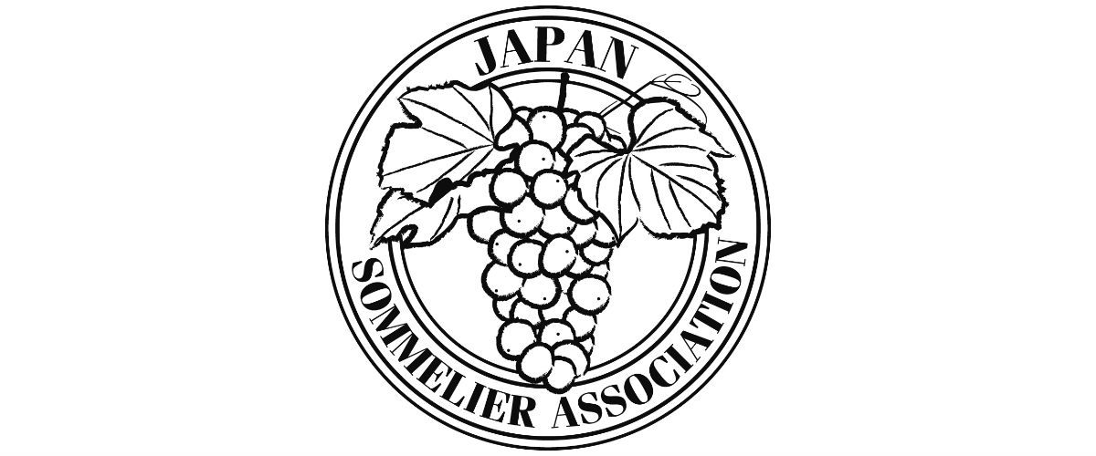 日本ソムリエ協会がコンクールの出場者を募集中です！