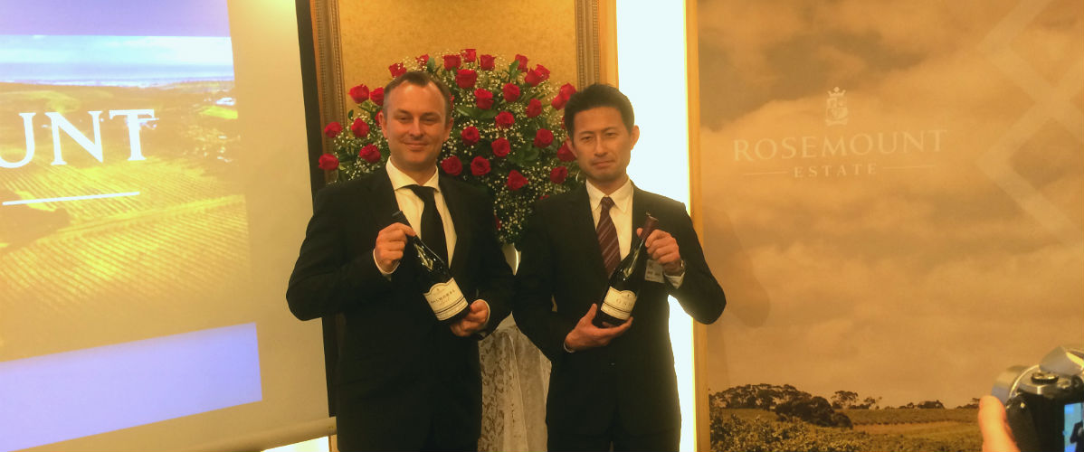 オーストラリアワイン「ローズマウント」、国分から新発売。