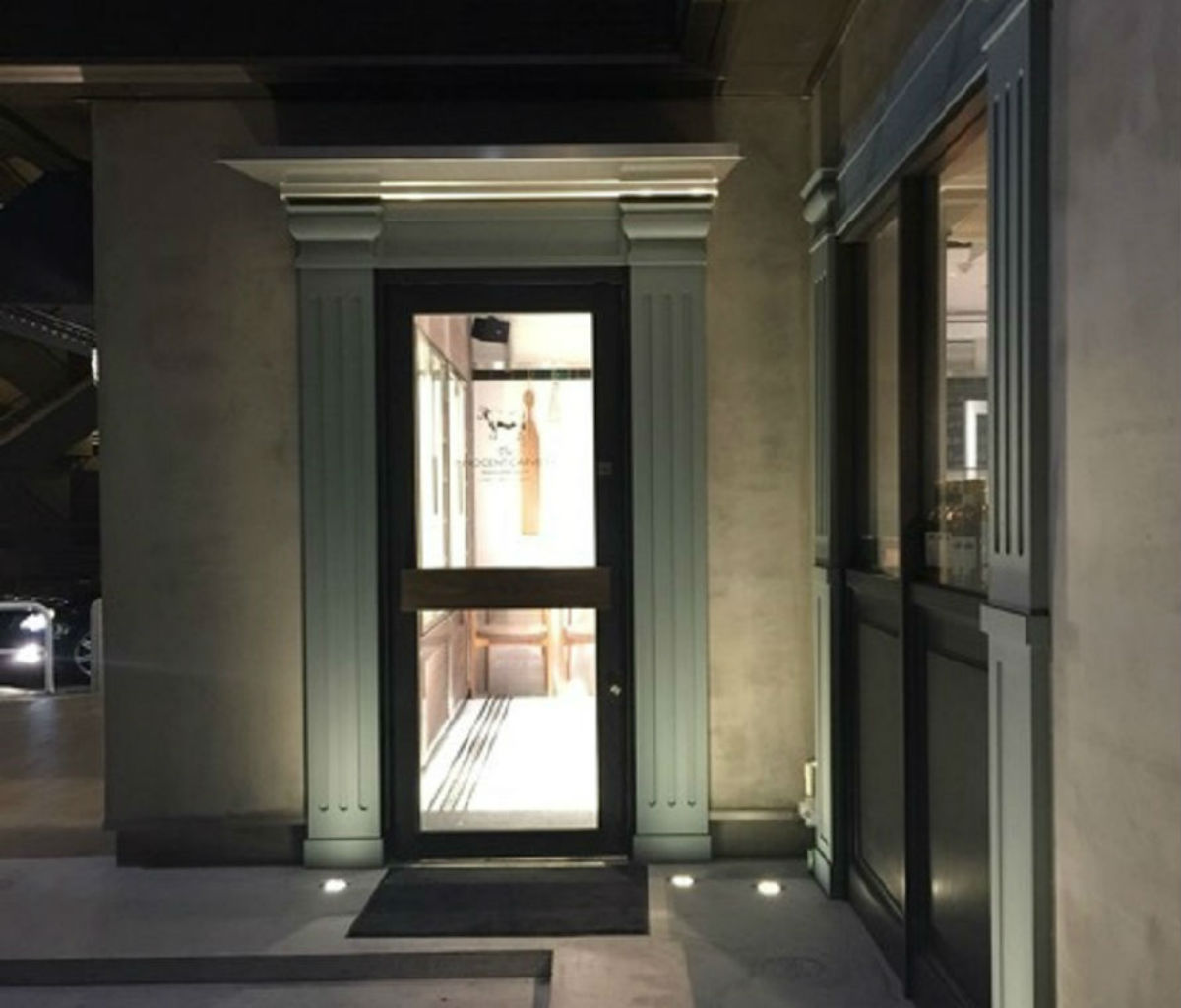 西麻布ＨＩＰな焼肉店 〜The INNOCENT CARVERY〜