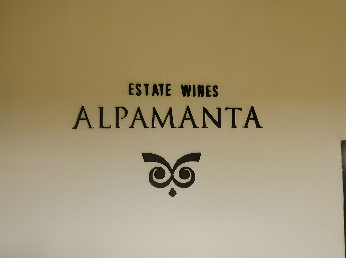 アルゼンチンの「土地を愛す」という名のワイナリー訪問記