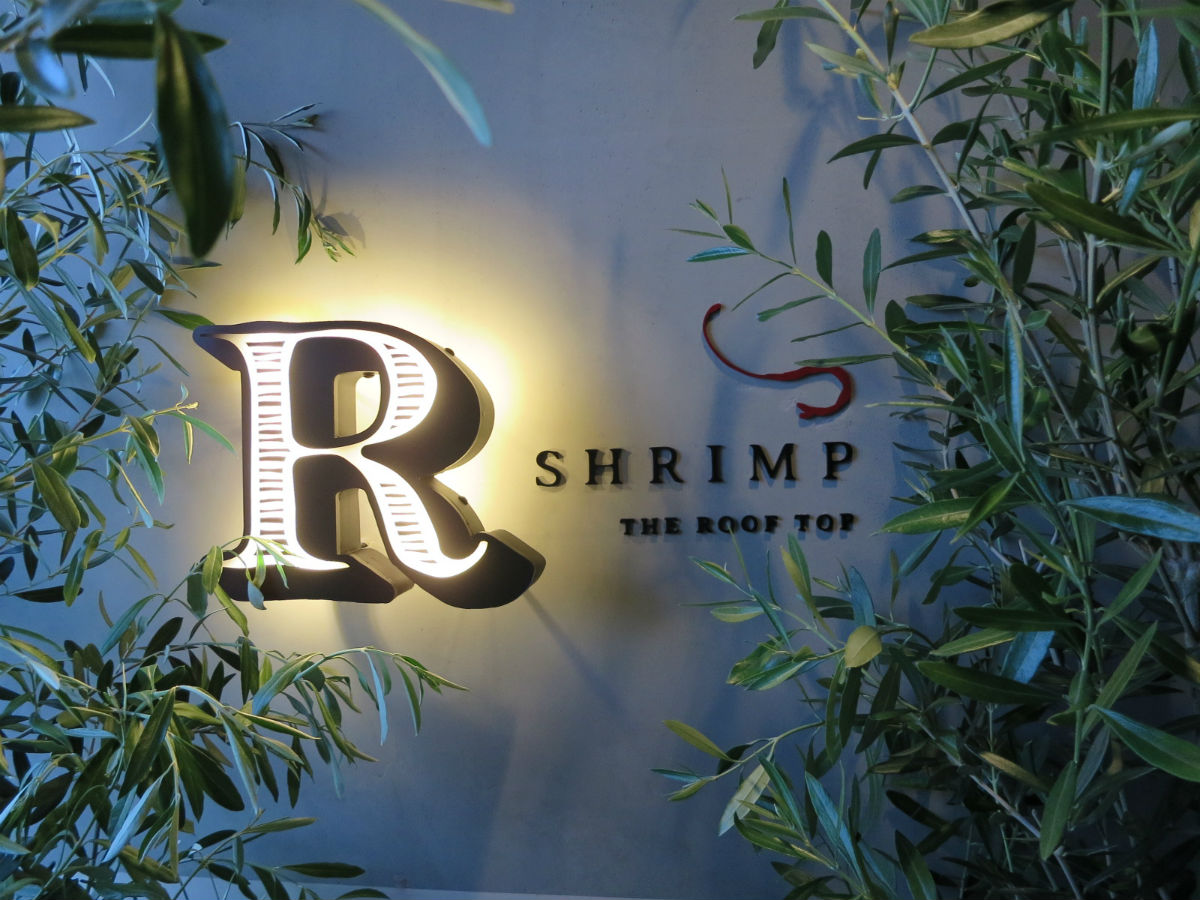 海老とワインが楽しめるビストロが新宿に！