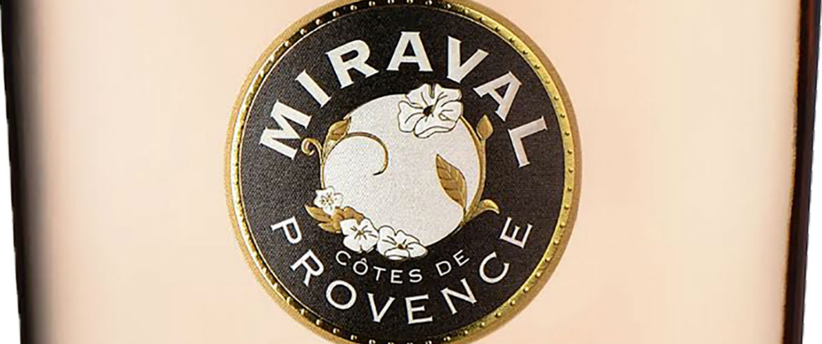 「ミラヴァル・ロゼ」2015販売開始、カウントダウンパーティご招待！！