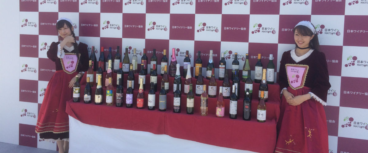 10,000本！の日本ワインを、豊洲で飲もう！！