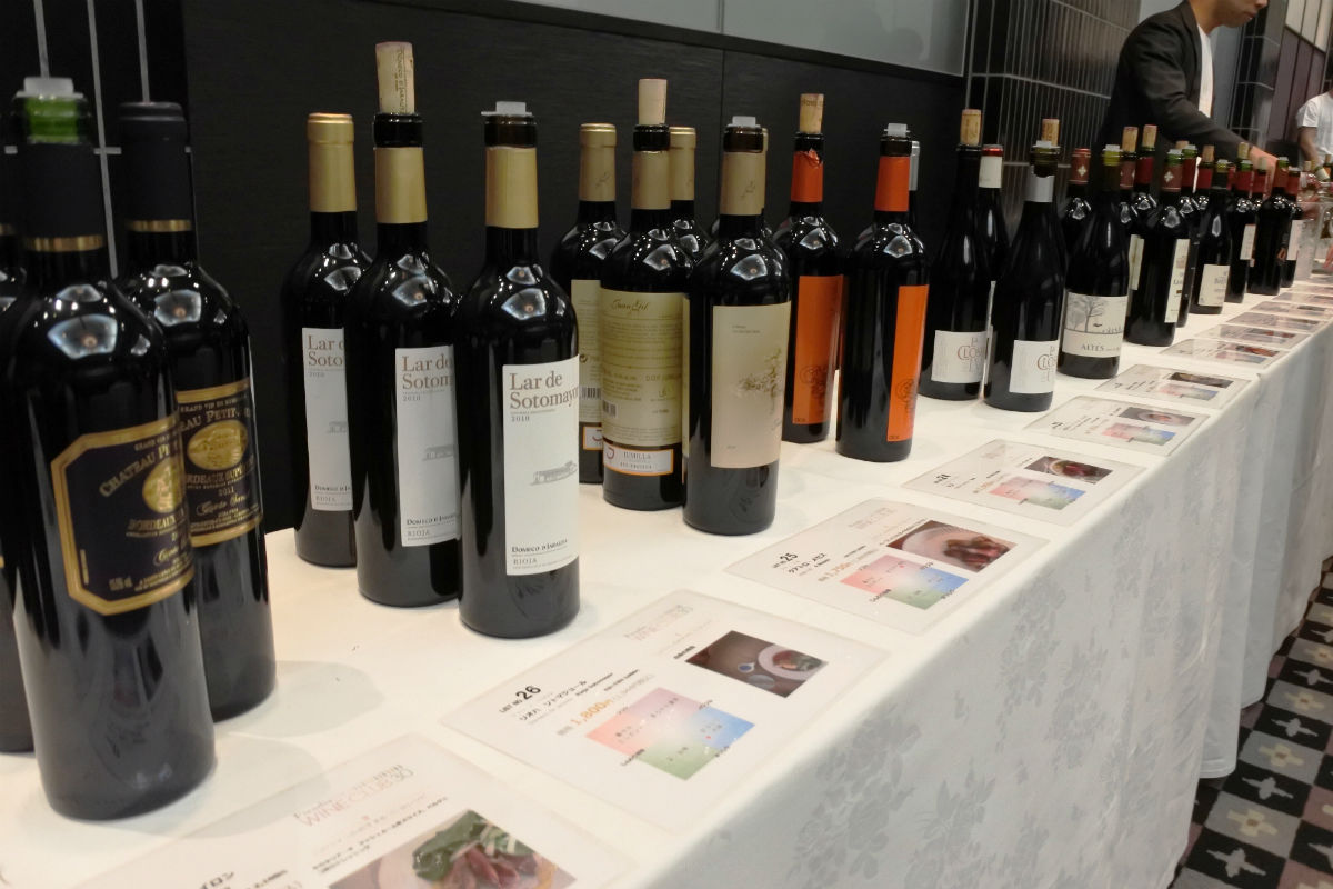 7月6日「運命の1本」を見つける試飲会