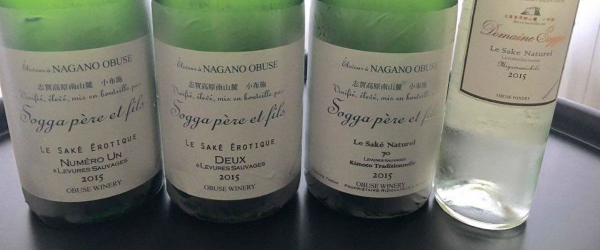 エスキス×小布施ワイナリー日本酒　マリアージュの会①