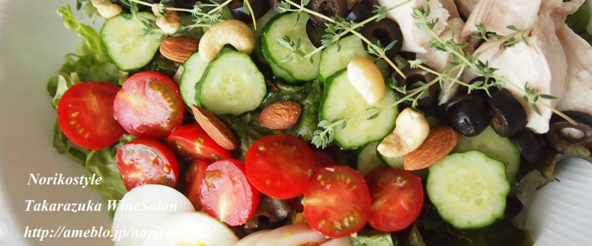 夏のひかり、夏野菜。