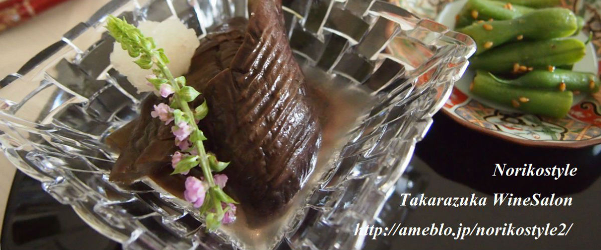 茄子の柚子こしょう煮浸し