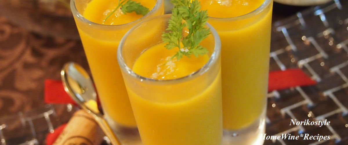 かぼちゃの冷製スパイススープ