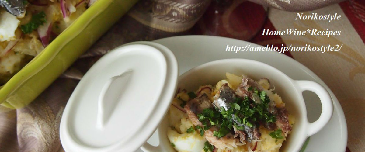 ご飯が進む季節は、お酒も進む。