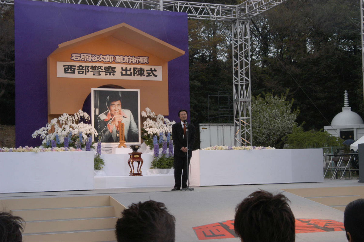 「マネーの虎」と呼ばれた男　南原竜樹のしくじり話　第4話