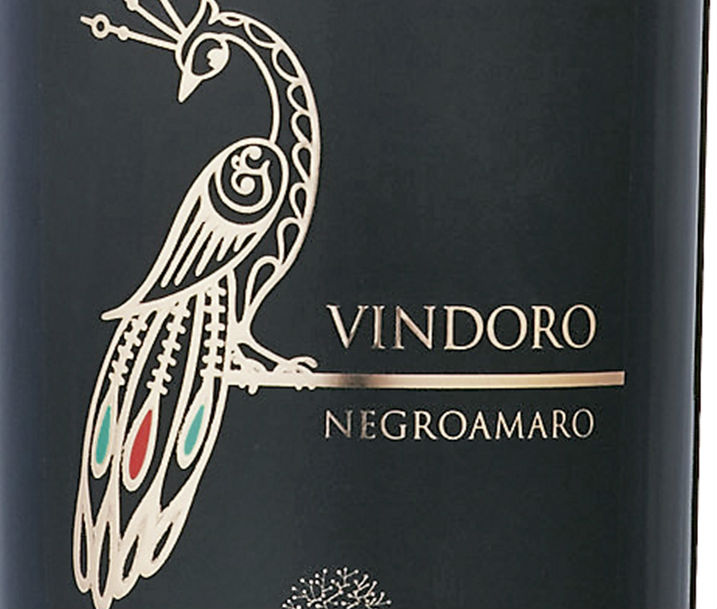 「サン・マルツァーノ」から「⻩金」という名のワインが登場