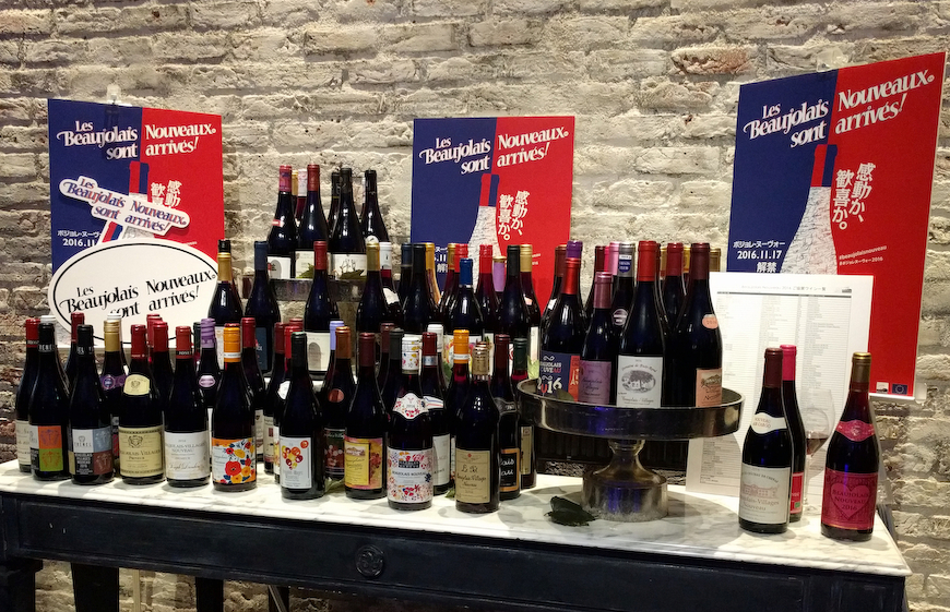 ボジョレ・ヌーヴォー 2016