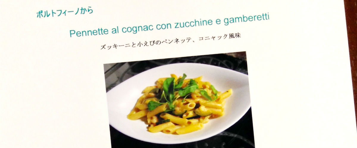 むかしのことです。