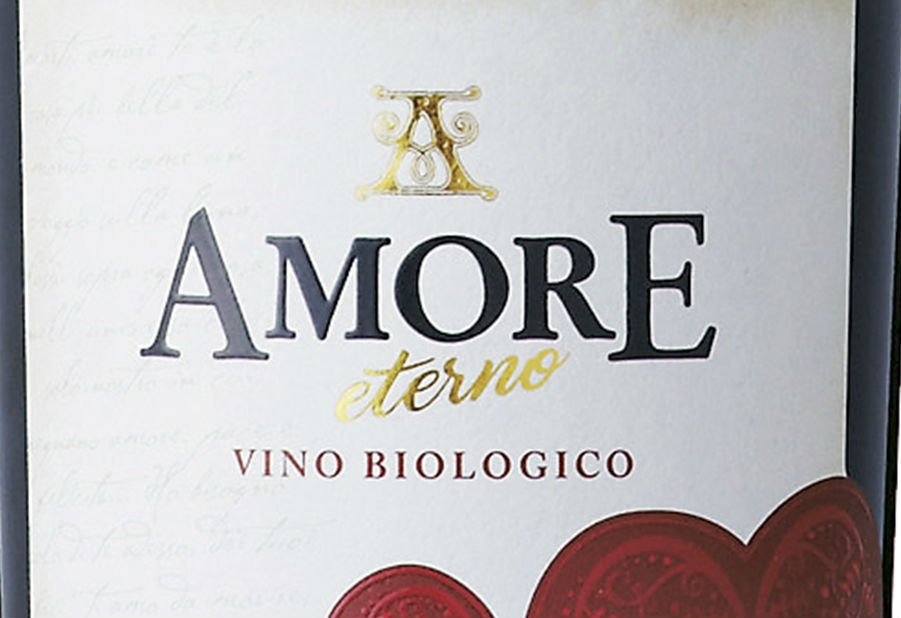 「ヴェローナ」から愛を込めた２種の赤ワイン