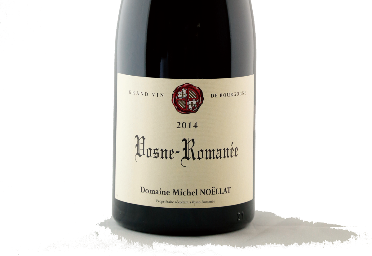 新商品ブラインド・テイスティング  2016秋