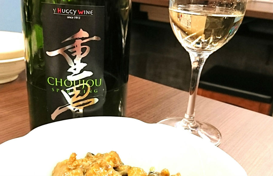 「和食にワインって合わせないよね？」