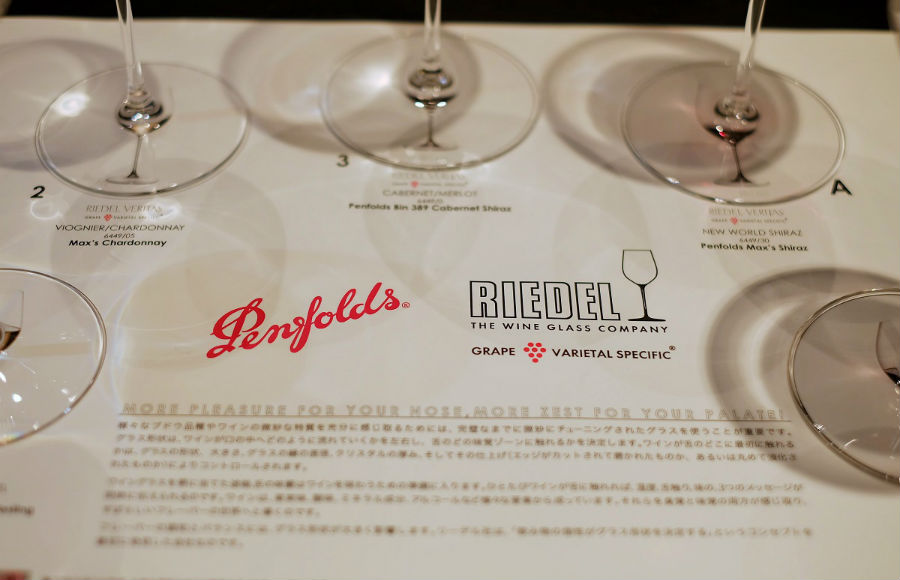 ペンフォールズ＆リーデルグラスコラボセミナー