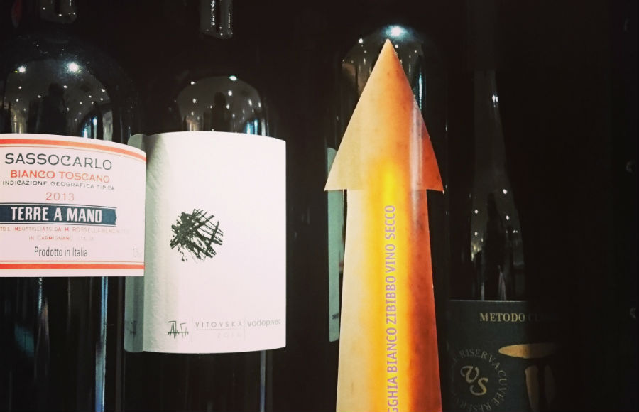 なんてイカしたエチケットだ、イカワイン