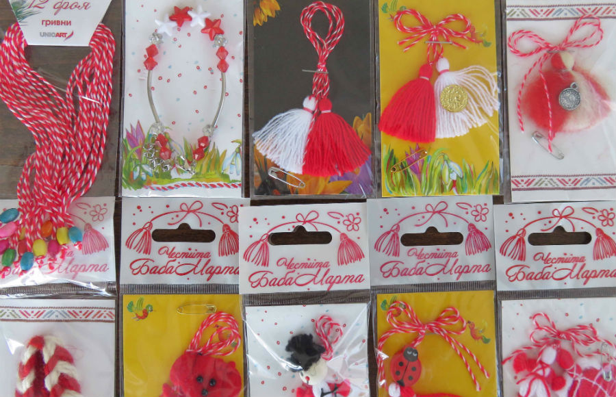 マルテニッツァ