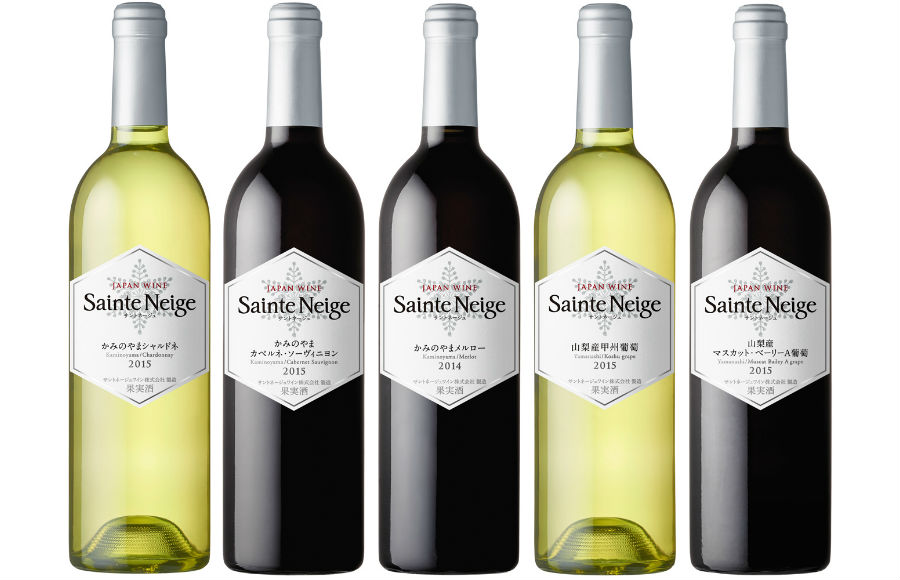 サントネージュ