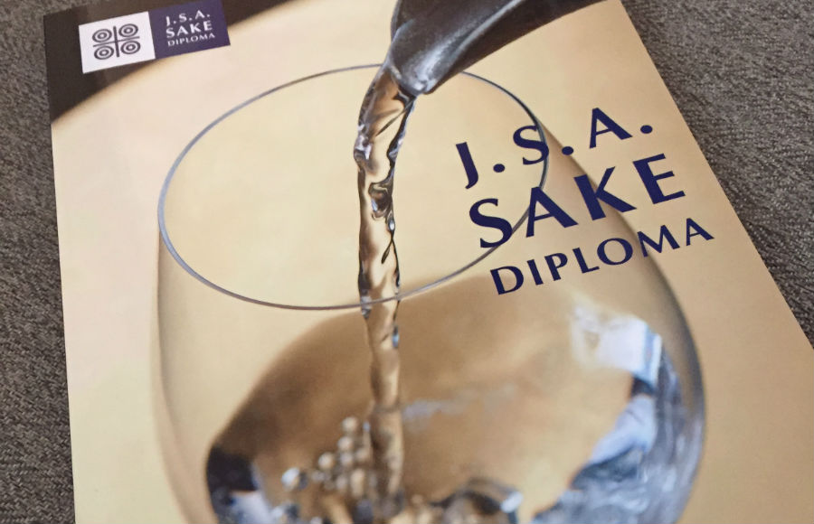 SAKE DIPLOMA