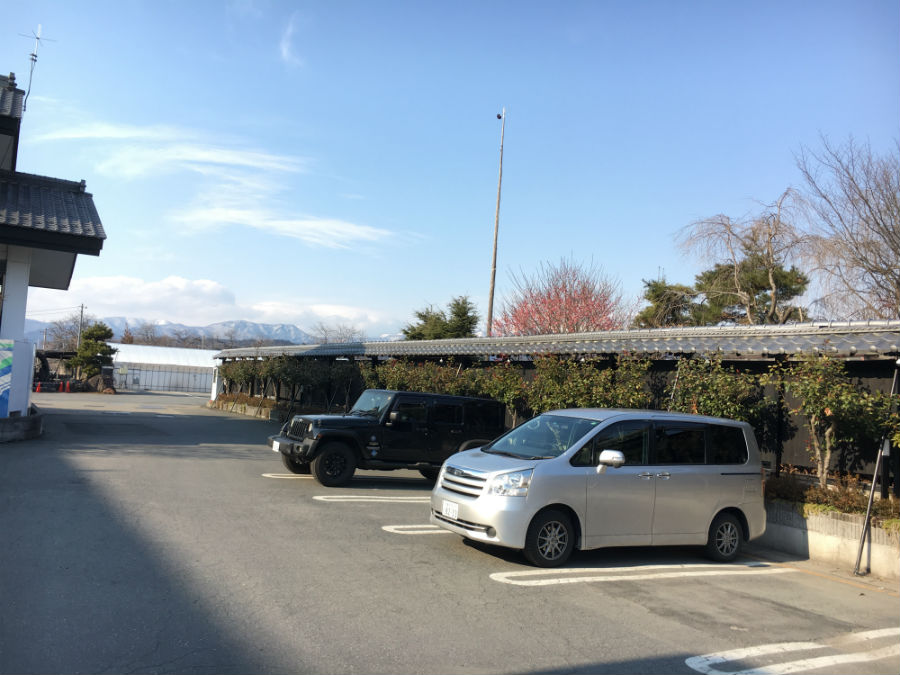 「ジャスタビ」やってみました！