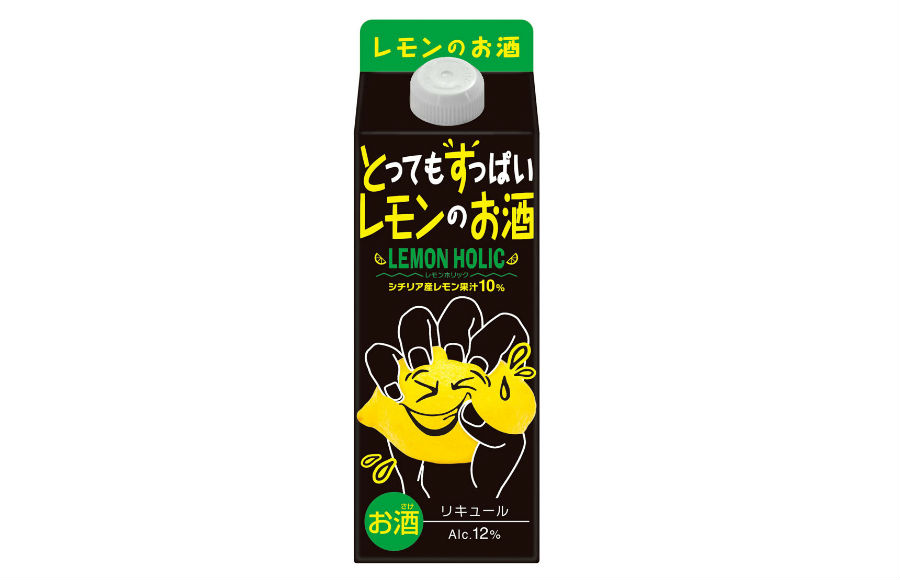 レモンホリック