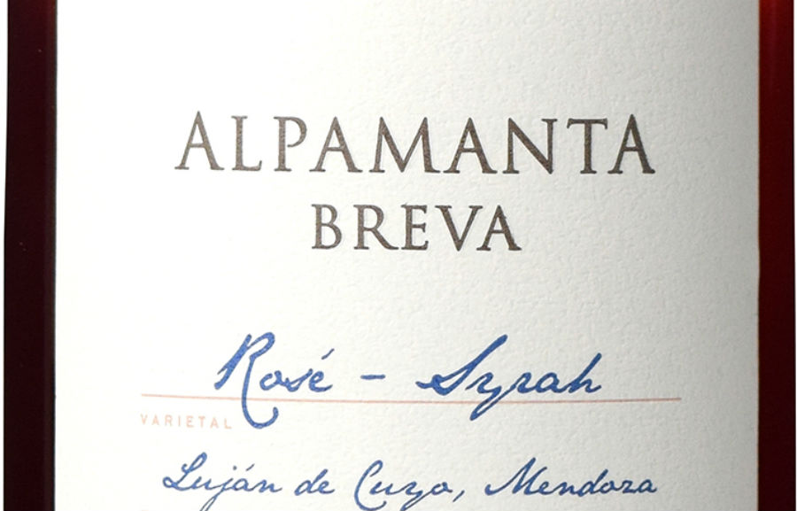 アルゼンチンより、ナチュラルワイン「アルパマンタ ブレバ」限定新発売！
