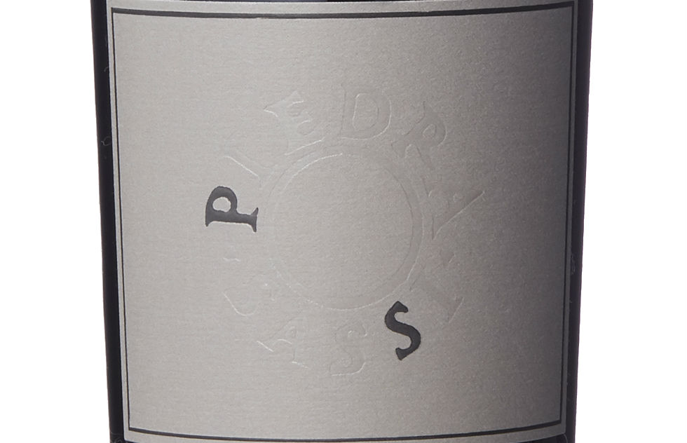 「WINE-WHAT（ワインホワット）⁉︎」2017年7月号読者プレゼントのご案内です。