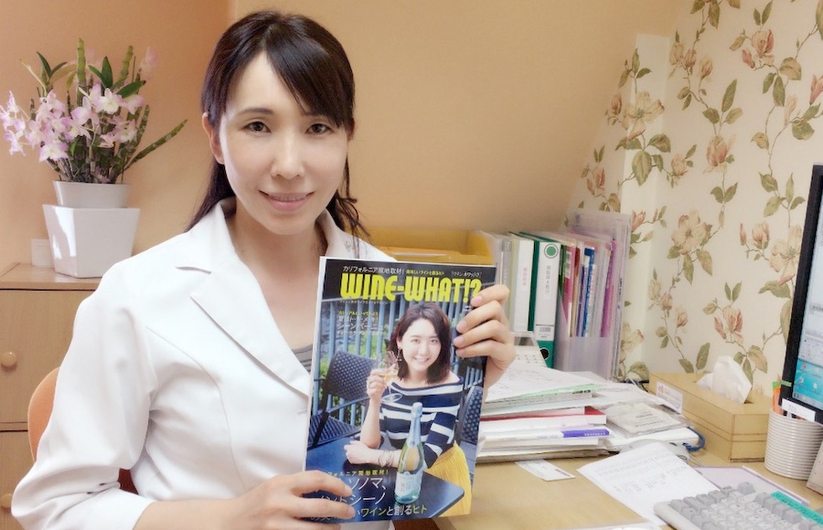 WINE-WHAT!?がある女性医療クリニック