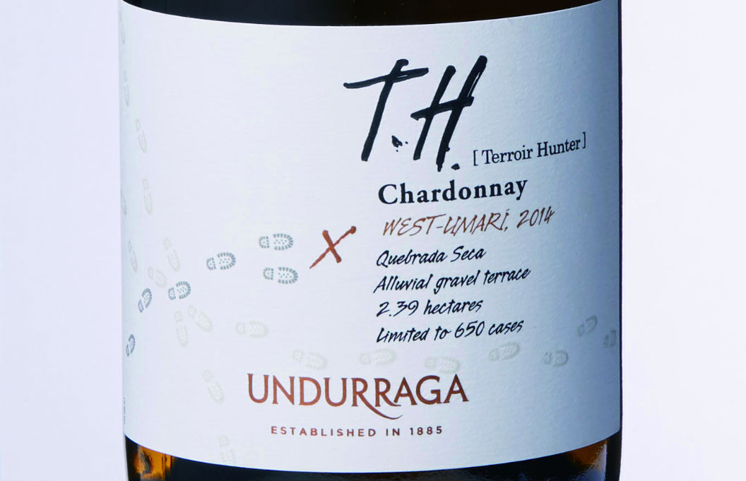 8月5日（土）発売「WINE-WHAT（ワインホワット）⁉︎」2017年9月号読者プレゼントのご案内です。