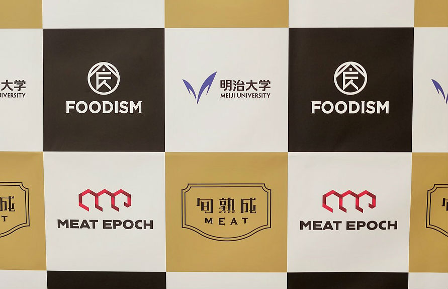 熟成肉が簡単にできる「エイジングシート」完成しました！