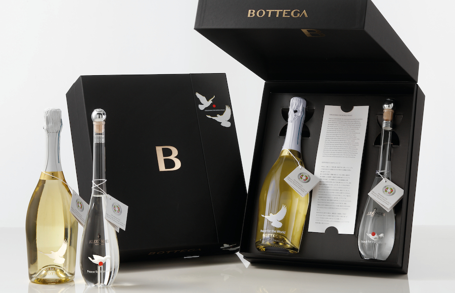 永久なる平和を願うボッテガのアートボトル 広島限定で登場