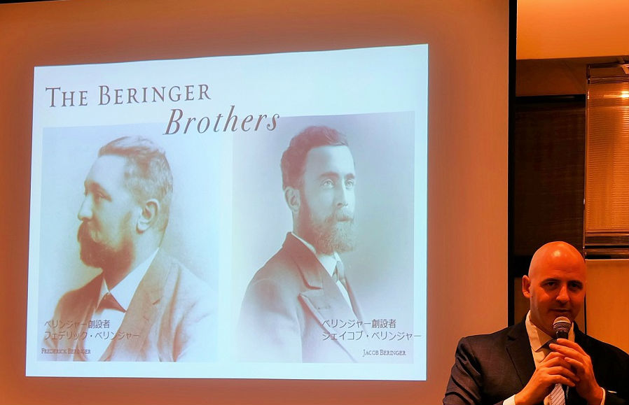 ベリンジャー・スペシャル・ワイン・ナイト Vol.2