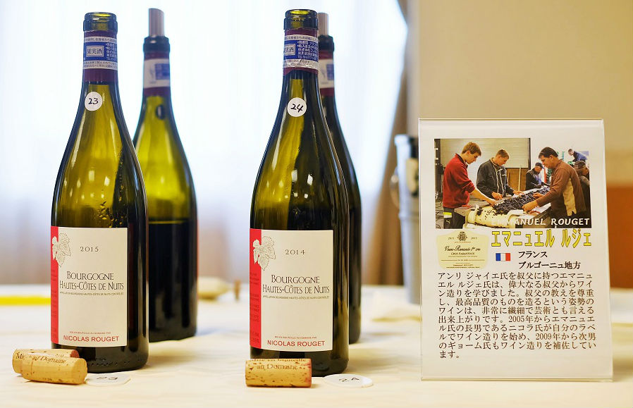 「フィネス」の試飲会に合わせて「エマニュエル・ルジェ」の次男が来日