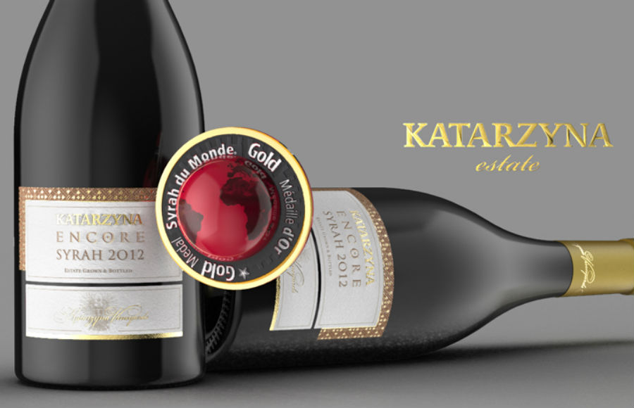 アンコール・シラー