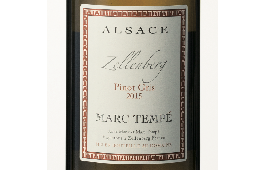 WINE-WHAT⁉︎ 2018年7月号（通巻23号）読者プレゼント