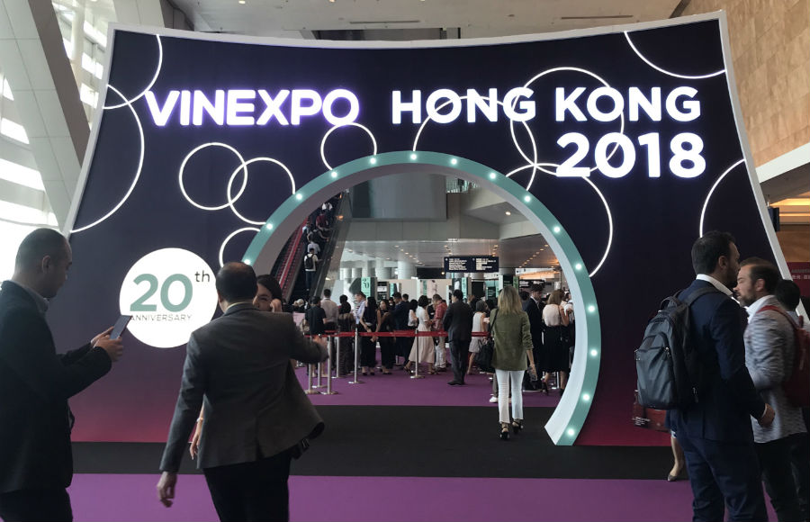 ヴィネクスポ香港