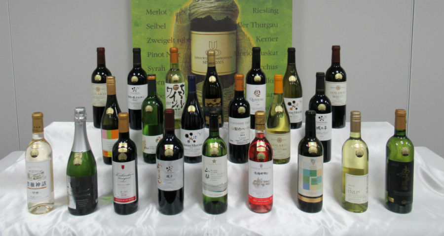 日本ワインコンクール2018 審査結果発表！