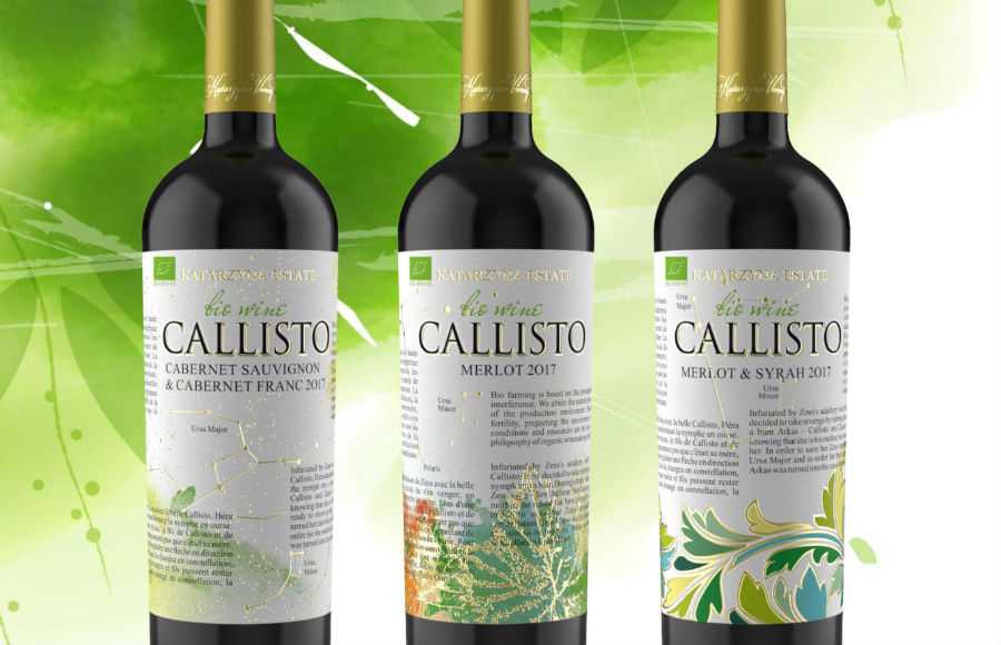 カタルジーナビオワイン・カリスト