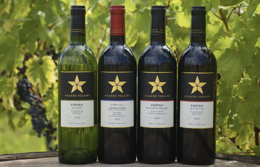 グランポレール ボトル