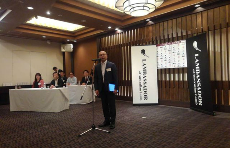 ラムワインコンテスト