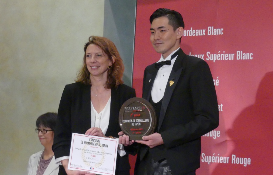 第３回 ボルドー＆ボルドー・シュペリュールワイン ソムリエコンクール 近藤佑哉ソムリエが優勝！