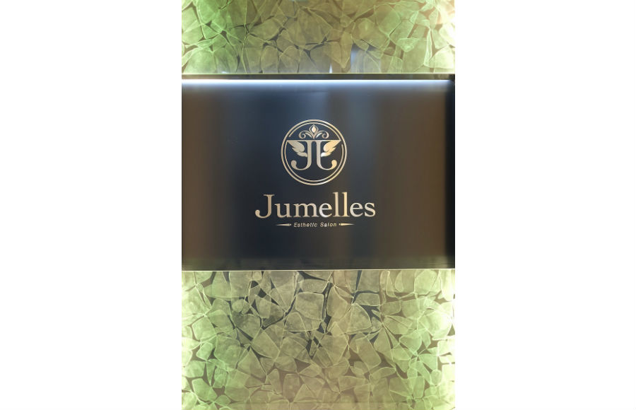 体質改善、美肌、痩身に効くインディバとは!?