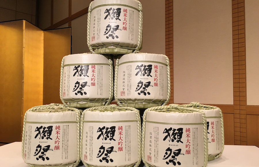 日本酒界に革命を！『獺祭』が風を巻き起こす。