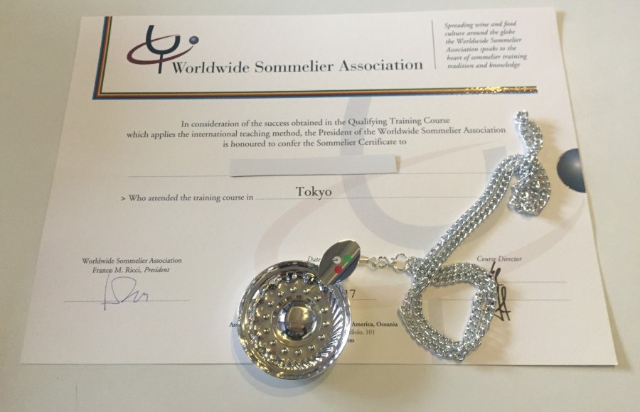 がんばれイタリア!! イタリアワインソムリエコース 7月開催のお知らせ