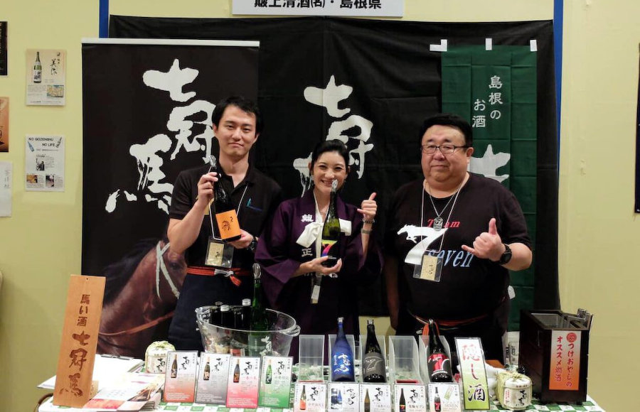 『zoomで蔵元から学ぶ日本酒会』 5月9日（土）開催